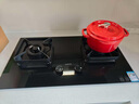 华帝（VATTI）国家补贴燃气灶【换装小灶王】灶具5.2kW猛火嵌入式台式两用双灶一级能效节能 全尺寸可调节 i10070B 天然气 实拍图