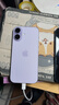 Apple/苹果 iPhone 17 256GB 薰衣草紫色 支持移动联通电信5G 双卡双待手机 实拍图
