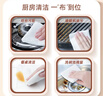 心相印厨房湿巾 40抽*3包 金装 强效去油污厨房专用湿纸巾 新旧随机发 实拍图