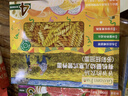 爷爷的农场有机面条4盒装（原味细面+五谷面+蝴蝶面+螺旋意面） 实拍图