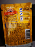 宝路进口宠物狗罐头狗零食狗湿粮成犬主食妙鲜包100g*12鸡肉味 实拍图