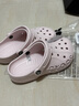 CROCS卡骆驰洞洞鞋贝雅男鞋女鞋轻便耐磨一脚蹬拖鞋休闲鞋|10126 裸粉-6PI 36 /37(220mm) 实拍图