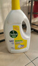 滴露（Dettol）衣物除菌液 消毒液 柠檬3L 99.9%杀菌除螨内衣儿童衣物可配洗衣液 实拍图