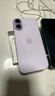 Apple/苹果 iPhone 17 512GB 薰衣草紫色 支持移动联通电信5G 双卡双待手机 实拍图