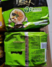 统一汤达人 日式豚骨拉面 袋装 125g*5袋 五连包 方便面速食面泡面 实拍图