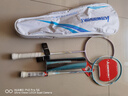 川崎（KAWASAKI）羽毛球拍超轻碳素中杆对拍KD-1pro蓝紫（已穿线+6球+手胶+拍包） 实拍图