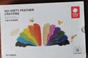 babycare儿童蜡笔可水性不脏手粘手安全幼儿园宝宝画画涂鸦笔儿童礼物 可水洗双头水彩笔-12色 实拍图