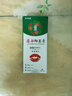 默能医用唇炎专用润唇膏嘴唇干裂脱皮修复口角上火起泡儿童成人可用 实拍图