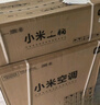 小米米家空调 巨省电 2匹 一级能效变频 快速冷暖 空调挂机 KFR-50GW/N2A1 整机十年质保 实拍图