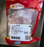 正大食品（CP）鸭胗1.8斤生鲜冷冻 鸭肫 烧烤火锅涮串 麻辣鸭胗 实拍图