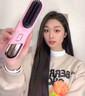 可亓无线直发梳负离子直发器护发不伤发卷发棒蓬松拉直内扣懒人美发神器恒温持久定型卷直两用电梳子 少女粉【四档温控+千万负离子护发+卷直两用】 实拍图