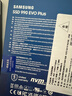 三星（SAMSUNG）4TB SSD固态硬盘 M.2接口(NVMe协议PCIe4.0*4/5.0*2)读速7250MB/S 990 EVO Plus 实拍图