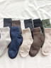 南极人10双男士袜子男舒适毛圈睡眠袜保暖袜透气中筒袜秋冬季加绒加厚 实拍图