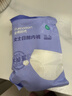 全棉时代一次性内裤女纯棉出差旅行便携孕妇月子免洗不掉絮灭菌 XL码10条 实拍图