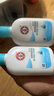 大宝SOD清爽保湿凝露100ml*2乳液面霜擦脸油补水面部护肤品新年礼物 实拍图