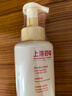 上海药皂氨基酸硫磺除螨慕斯450ml*2液体皂泡泡沐浴洗澡清洁 实拍图