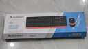 双飞燕（A4TECH）FG1010 飞时代键鼠套装无线 台式电脑键盘鼠标套装笔记本外接薄膜办公打字专用键盘 活力橙 实拍图