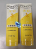 旁氏（POND'S）米粹润泽保湿洁面乳150g 氨基酸洗面奶男女去角质 实拍图