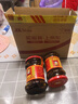 陶华碧老干妈  辣椒酱  精制牛肉末豆豉油辣椒210g 贵州特产 实拍图