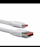 小米 原装USB-C数据线100cm 6A充电线白色 适配USB-C接口手机游戏机充电xiaomi红米redmi/k70 实拍图