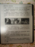 汉王（Hanvon）【新品】手写电纸本N10Pro二代10.3英寸电子书阅读器墨水屏电纸书笔记本智能办公本平板电脑128G 实拍图