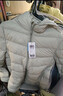 巴拉巴拉童装儿童排骨羽绒服男童女童亲子装轻薄内胆2025年新款冬装外套潮 粉绿-连帽-白鸭绒 清洁度1000+ 165 充绒量73g-成人可穿 实拍图