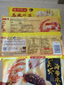 湾仔码头玉米蔬菜猪肉水饺720g36只早餐速食半成品面点速冻饺子年货节送礼 实拍图