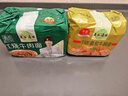 五谷道場非油炸方便面 骨汤蔬菜番茄牛腩面四连包112gx4袋 免煮早餐泡面 实拍图