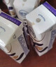 舒化0乳糖  高钙牛奶220ml*24盒 牛奶整箱京东自营 礼盒装 9月产 实拍图