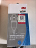 3M净水器家用 前置过滤器  自来水管全屋前置BFS3-40GL【德国进口无需换芯】 实拍图