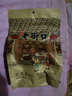 老街口牛肉/香辣味兰花豆蚕豆坚果炒货休闲零食特产下酒菜2026年新货 香辣味500g 实拍图