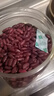 硃碌科 有机红芸豆3斤 红菜豆饭豆 豆沙原料 东北杂粮豆光滑饱满 实拍图
