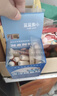 小鹿蓝蓝 无污染海洋鳕鱼肠 芝士味  宝宝零食儿童零食加DHA鳕鱼肉肠 300g 实拍图