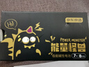 京东京造能量怪兽 极能碱性电池7号 无汞环保 玩具/血压仪/血糖仪/智能门锁/电子秤/鼠标【7号8节】 实拍图