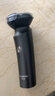 飞科（FLYCO）男士电动剃须刀旋转式全身水洗干湿双剃便携款刮胡刀新年生日礼物送男友送父亲FS922  实拍图