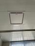 艾美特（AIRMATE）MV33H-17排气扇 换气扇厨房卫生间浴室排风扇 集成吊顶抽风机 实拍图