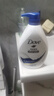 多芬【孙颖莎推荐】沐浴露滋润保湿持久留香深层营润 730g 实拍图