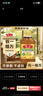 鲁花 【保真菜籽油】食用油 低芥酸特香菜籽油 5L  /桶   实拍图