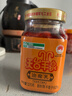 天台羊泉 云南牟定油腐乳320g 卤腐霉豆腐红油豆腐乳调料拌面蘸水下饭菜 实拍图