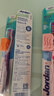 Jordan青少年儿童牙刷2支装9岁+中大童软毛初中学生专用牙刷 B款 实拍图