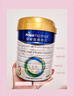 美素佳儿（Friso）皇家幼儿配方奶粉 3段（1-3岁幼儿适用）800g 乳铁蛋白 (新国标) 实拍图
