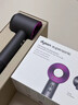 戴森（DYSON）HD15 高速吹风机 Dyson Supersonic 电吹风 负离子 速干护发礼  礼物推荐 HD15 紫红色 实拍图