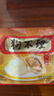 狗不理包子 纯手工猪肉大葱420g 12个主食面点小笼包 速食早餐半成品 实拍图