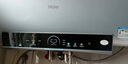 海尔（Haier）国家补贴20%电热水器60升 PD7 金刚无缝胆 水电分离3300W变频速热一级能效终身免换镁棒家用储水式 实拍图