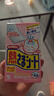 小林制药（KOBAYASHI）【退热贴】【退烧贴】医用12片婴儿发烧降温冰宝贴流感防护0-2岁 实拍图