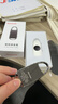 纽曼【律师力荐】32G高清录音笔H8精英版专业随身录音神器钥匙扣形降噪设备便携可连手机小型会议记录 实拍图