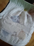 宜婴新梦想家全包臀小内裤XL36片拉拉裤超薄【品牌直供 安心品质】 实拍图