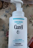 珂润（Curel）保湿洁颜泡沫300ml 弱酸性洁面氨基酸护肤洗面奶敏肌适用新年礼物 实拍图
