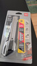 得力（deli）(deli)锌合金美工刀套装 裁纸刀1把 合金钢美工刀片1盒 办公用品 33416 实拍图