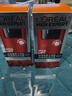 欧莱雅男士锐能抗皱紧致多效霜50ml*2面霜套装补水保湿护肤品新年送男友 实拍图